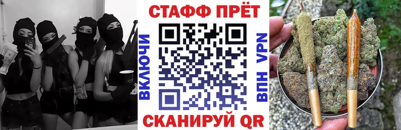 Где купить наркоту Покачи Канабис АМФЕТАМИН Кокаин Alpha-PVP Гашиш Мефедрон