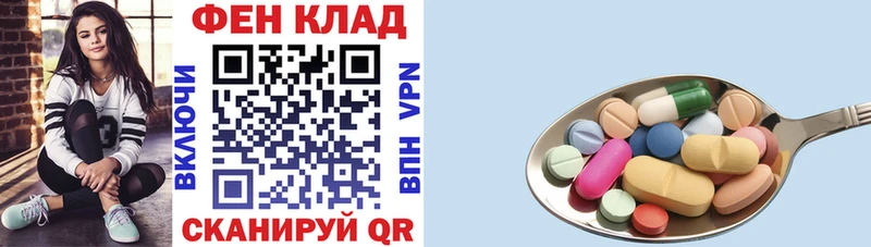 АМФ Premium  Покачи 