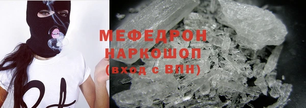 не бодяженный Аркадак