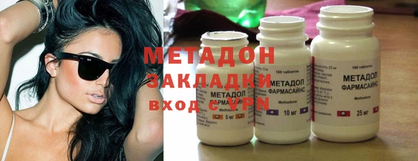не бодяженный Аркадак