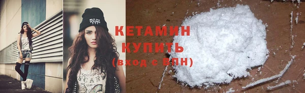ешки Армянск