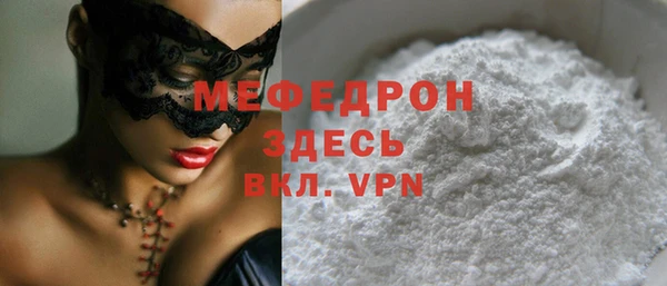 не бодяженный Аркадак