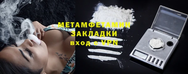 не бодяженный Аркадак