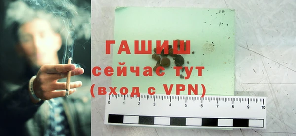 не бодяженный Аркадак
