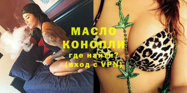 ПСИЛОЦИБИНОВЫЕ ГРИБЫ Нягань