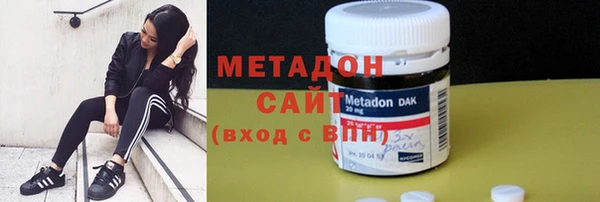 меф Нязепетровск