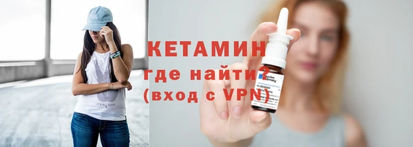 не бодяженный Аркадак