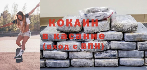 ешки Армянск