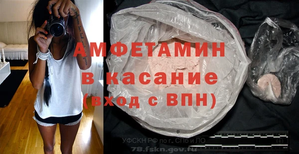ПСИЛОЦИБИНОВЫЕ ГРИБЫ Нягань