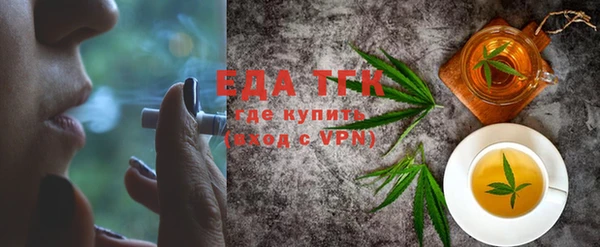 не бодяженный Аркадак