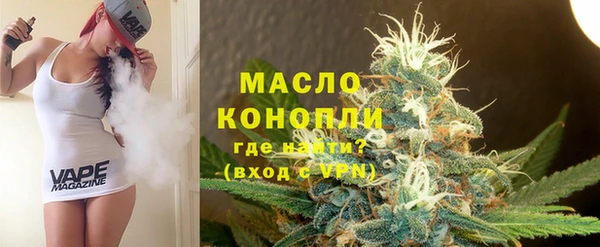 не бодяженный Аркадак