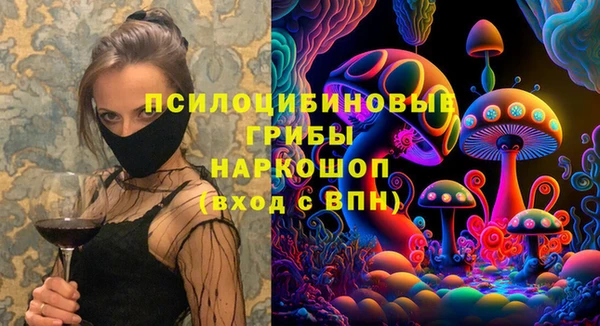 ешки Армянск