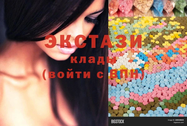 не бодяженный Аркадак
