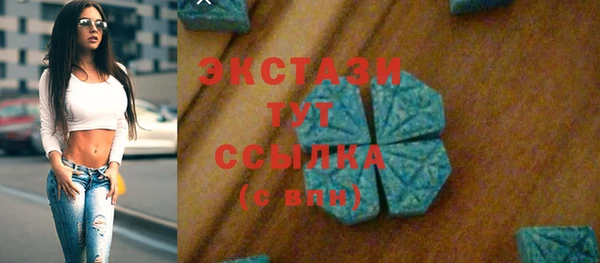 не бодяженный Аркадак