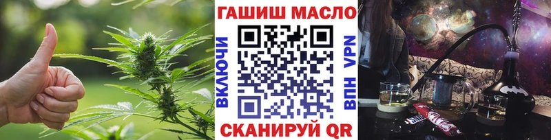 цены   Покачи  Дистиллят ТГК вейп 